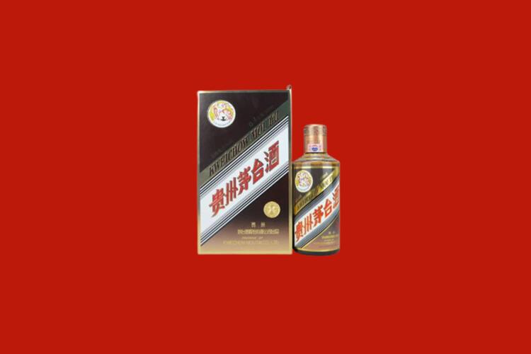 同德县回收30年茅台