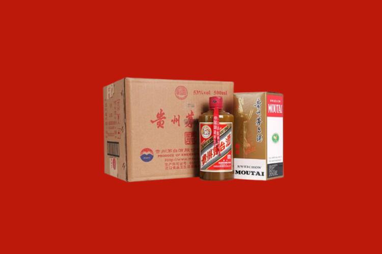 同德县回收50年茅台