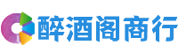 同德县游鑫商行